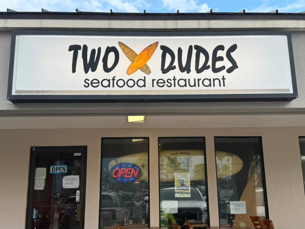 Two Dudes Seafood storefront on Sailfish Drive, Atlantic Beach